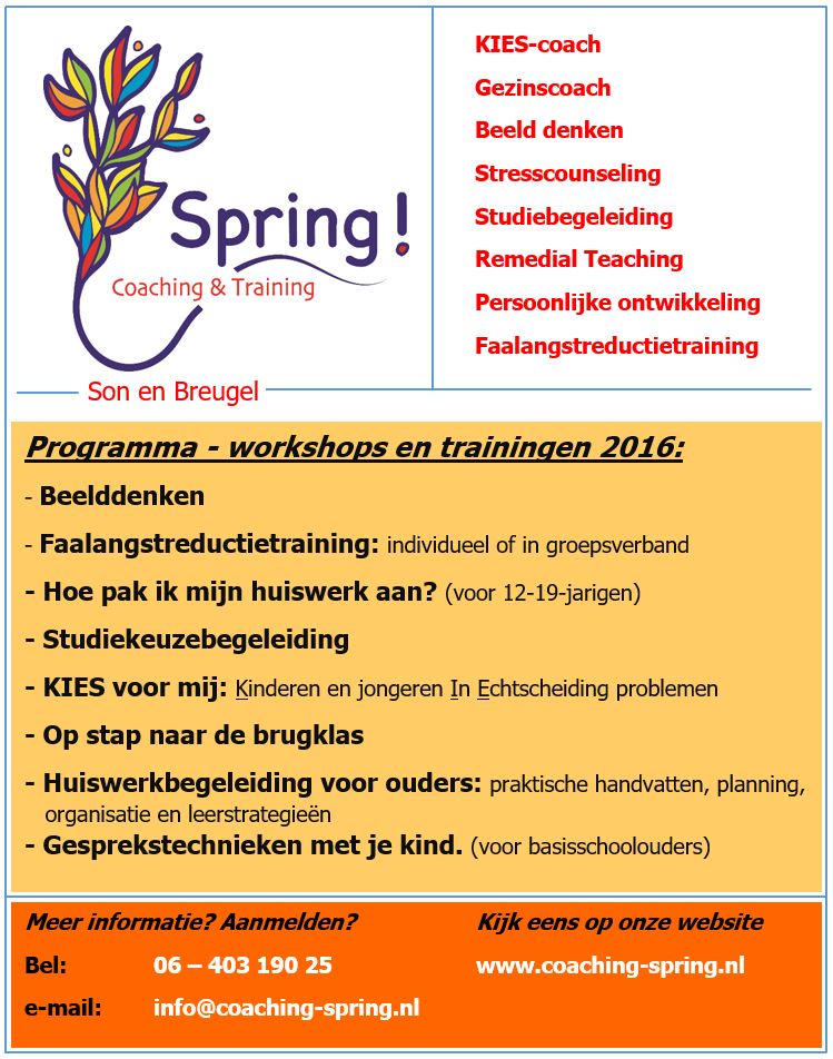 advertentie 2015.3